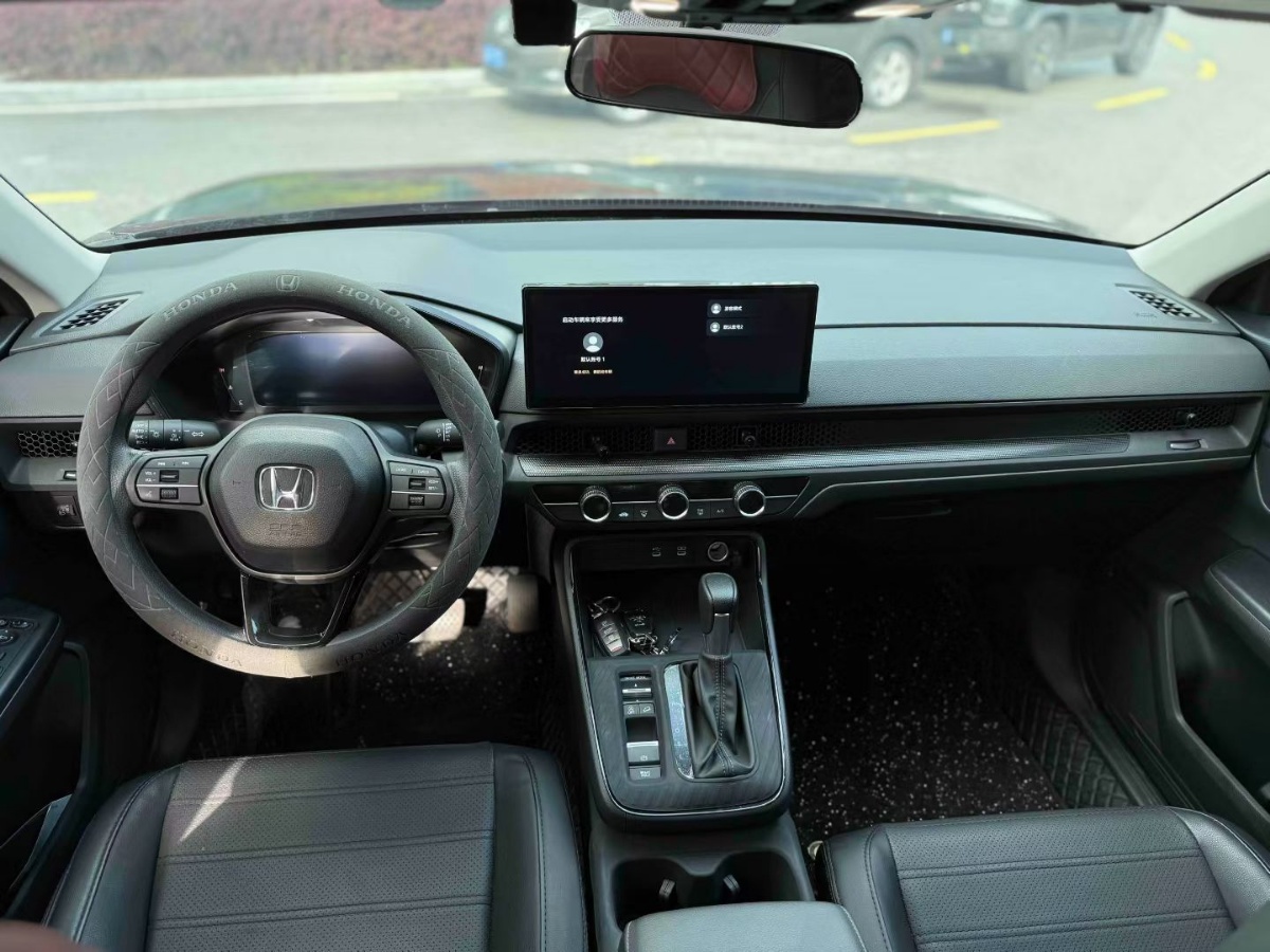 Honda CR-V 2026 #3 Honda CR-V 2026 car image #3