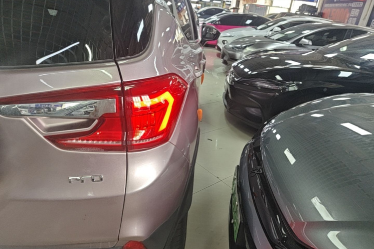 BYD Yuan Pro 2023 #8 BYD Yuan Pro 2023 imagen de coche #8