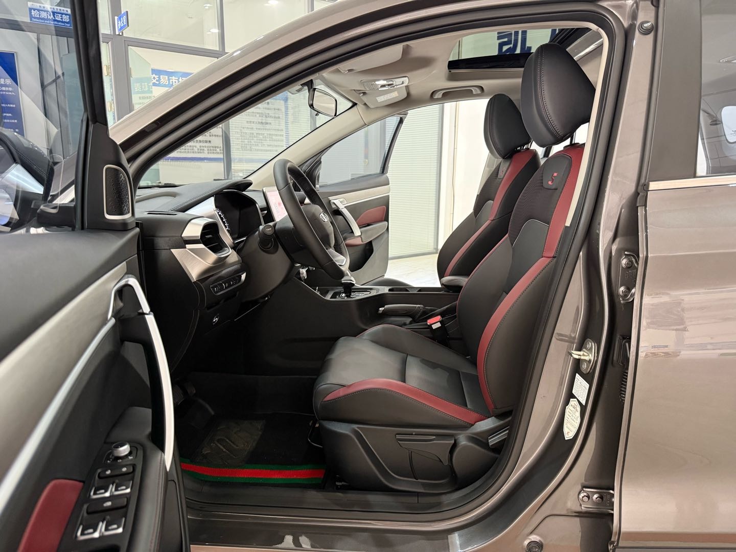 GEELY Coolray 2023 #11 GEELY Coolray 2023 image de voiture #11