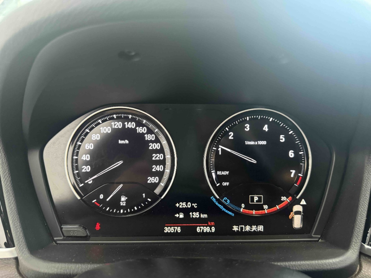 BMW X1 2022 #6 BMW X1 2022 imagen de coche #6