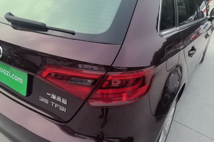 Audi A3 2015 #8 Audi A3 2015 image de voiture #8