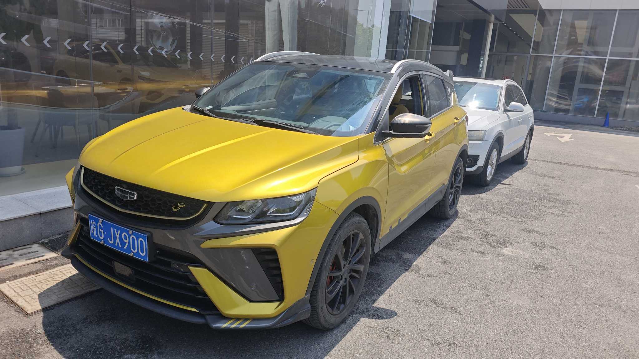 GEELY Coolray 2021 GEELY Coolray 2021 car image