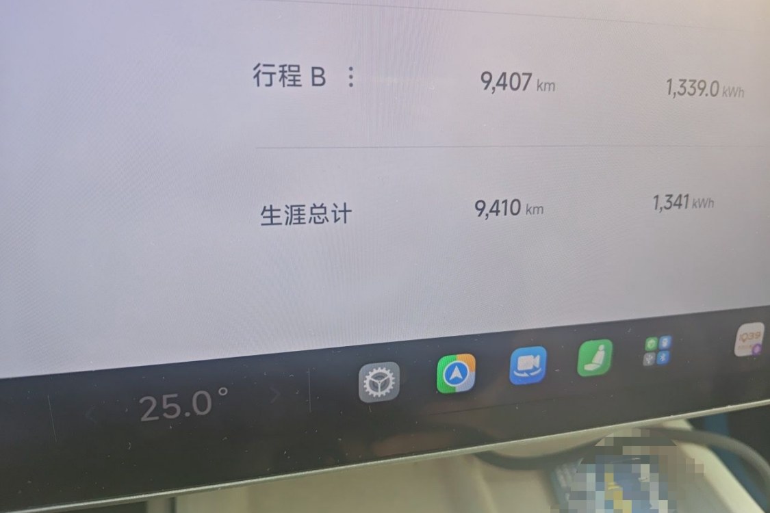 MI SU7 2024 immagine di auto #25