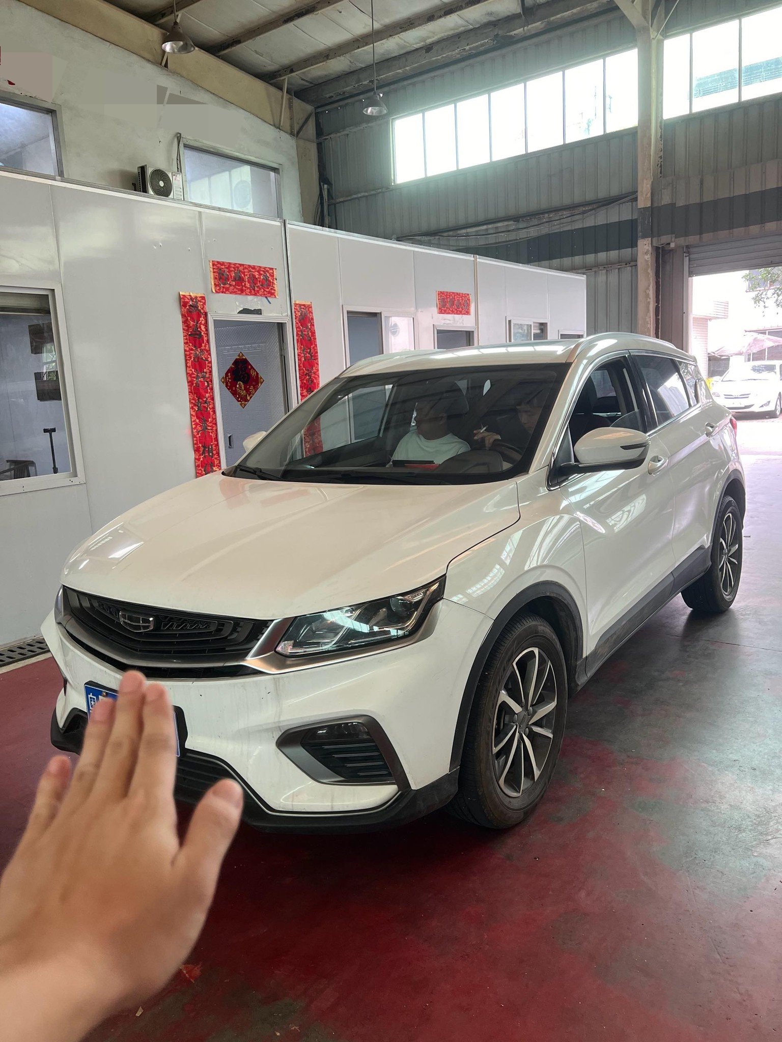 GEELY Coolray 2021 GEELY Coolray 2021 car image