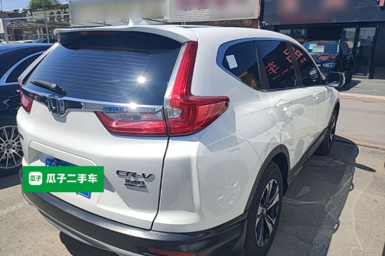 Honda CR-V 2020 #7 Honda CR-V 2020 car image #7