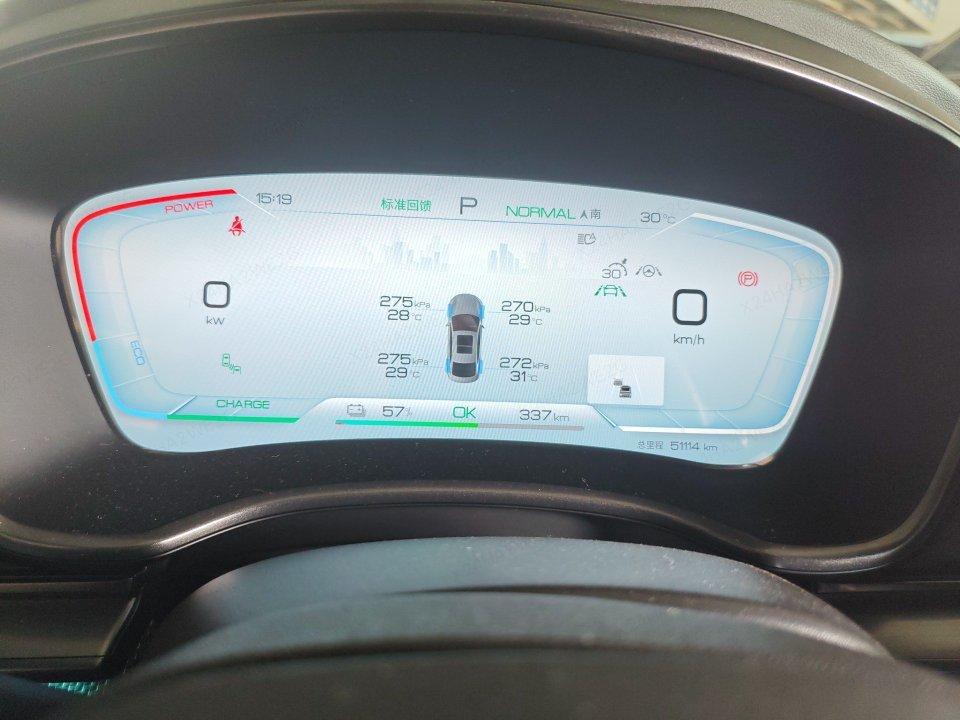 BYD Han 2023 imagem de carro #12