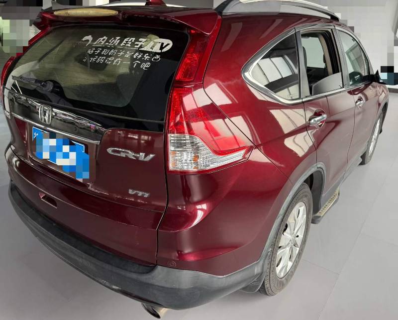 Honda CR-V 2012 #8 Honda CR-V 2012 immagine di auto #8
