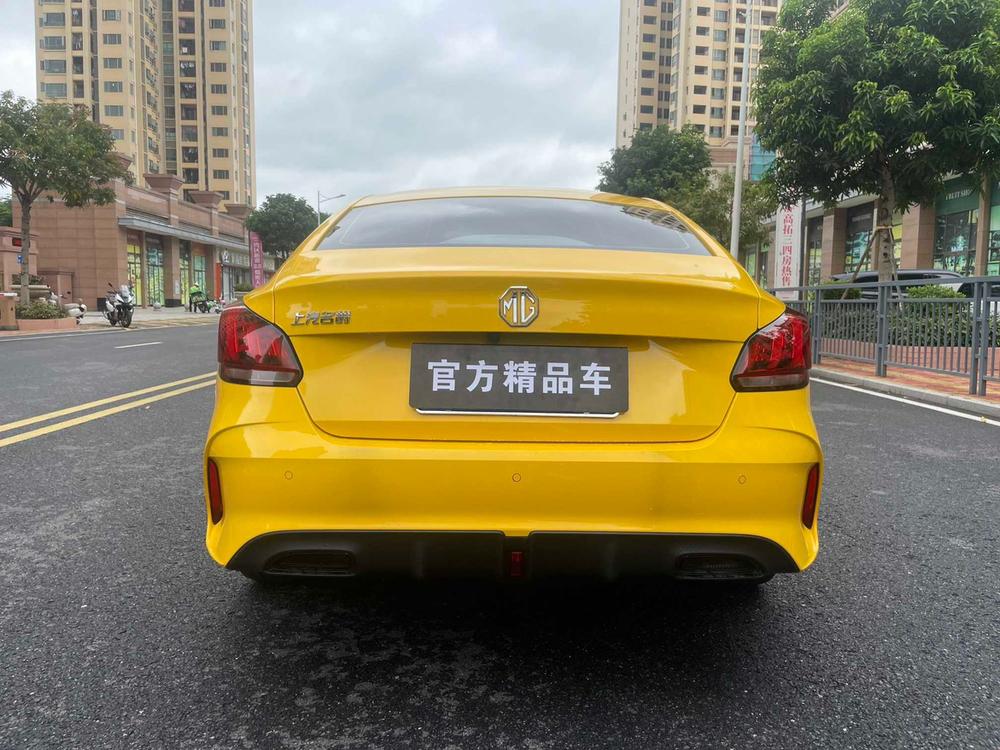 MG 5 2021 immagine di auto #6