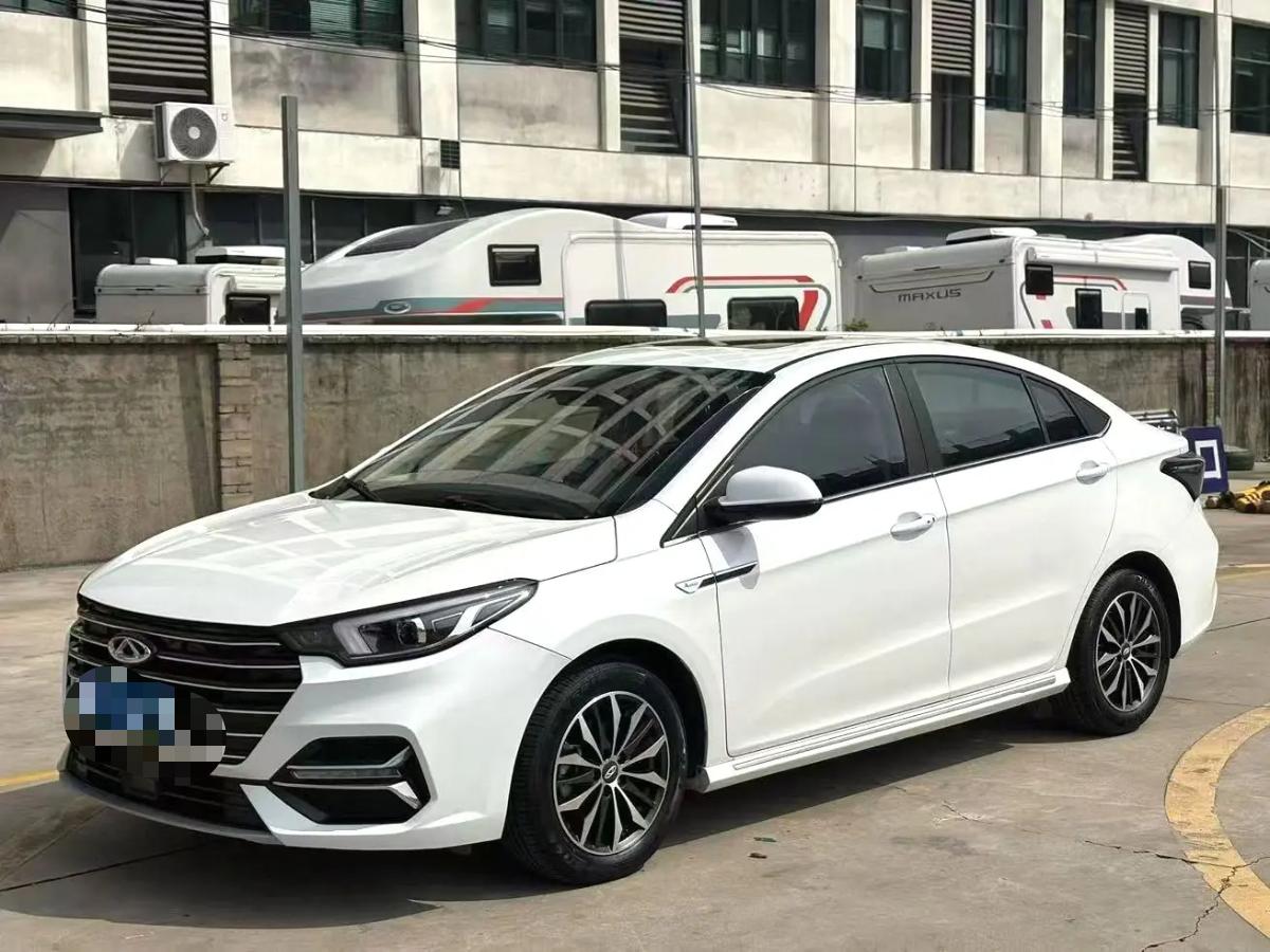 Chery Arrizo 5 Plus 2021 immagine di auto #8