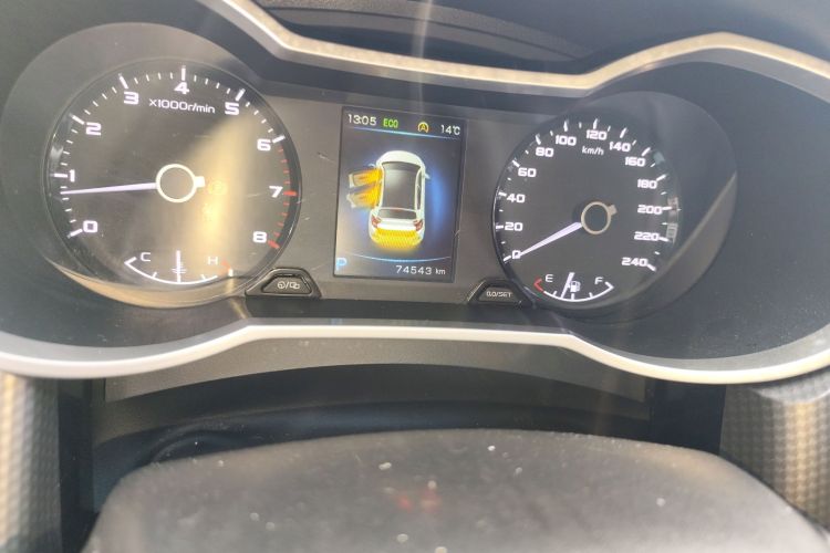 GEELY Emgrand GS 2016 #10 GEELY Emgrand GS 2016 car image #10