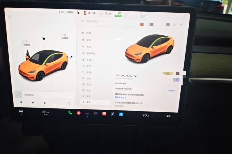 Tesla Model Y 2021 #12 Tesla Model Y 2021 car image #12