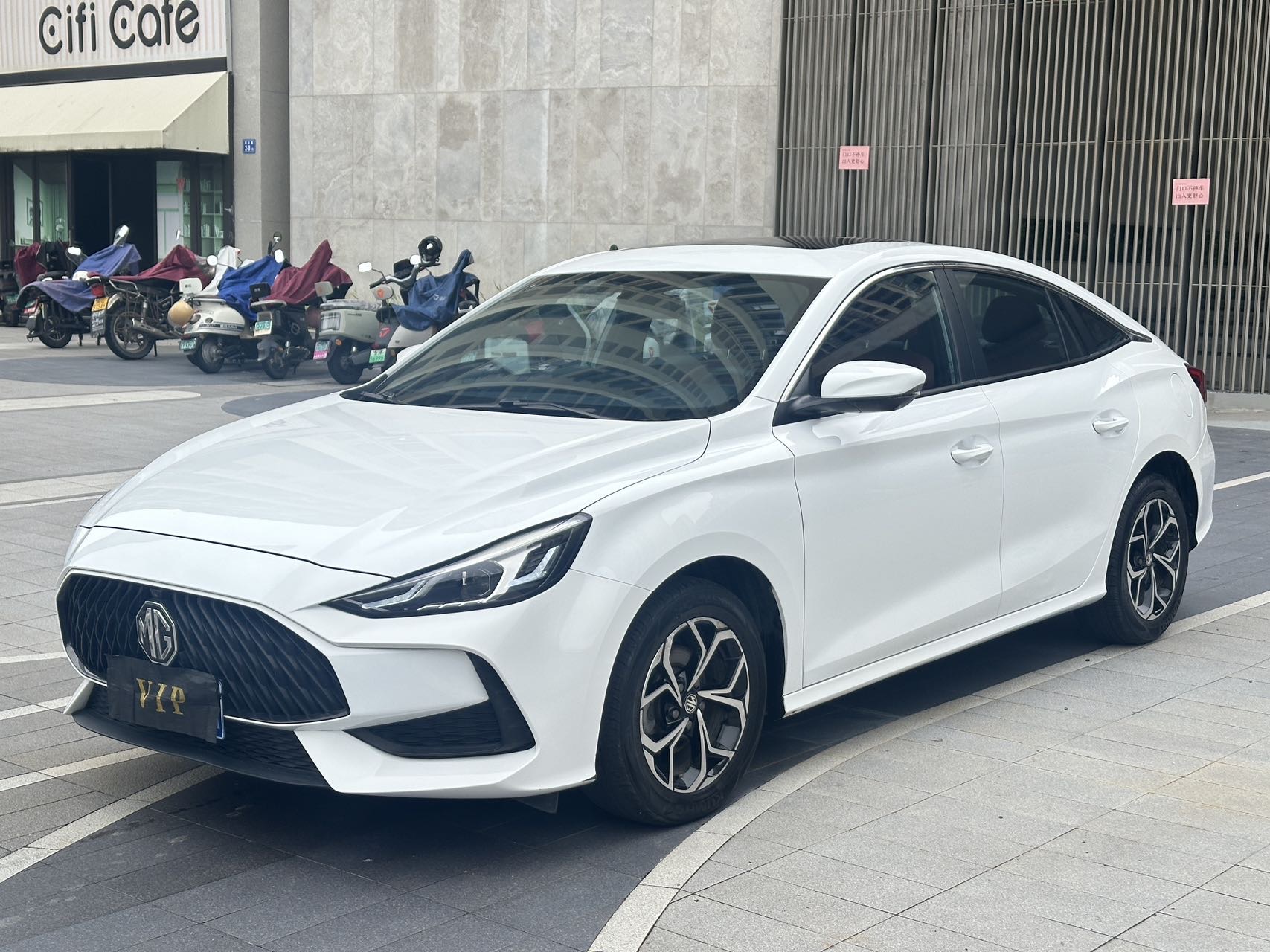 MG 5 2022 MG 5 2022 car image