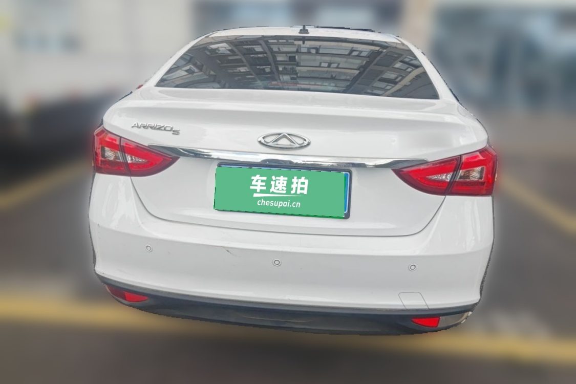 Chery Arrizo 5 2022 #6 Chery Arrizo 5 2022 car image #6