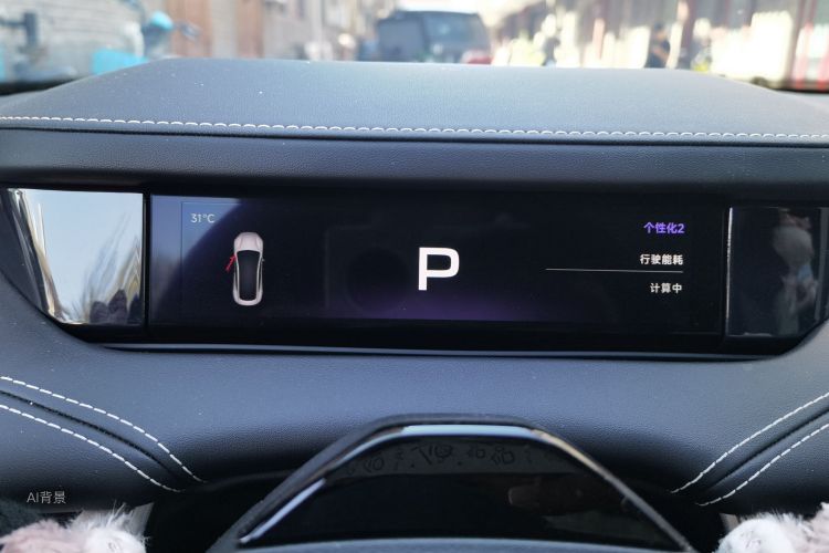 MI SU7 2025 car image #13