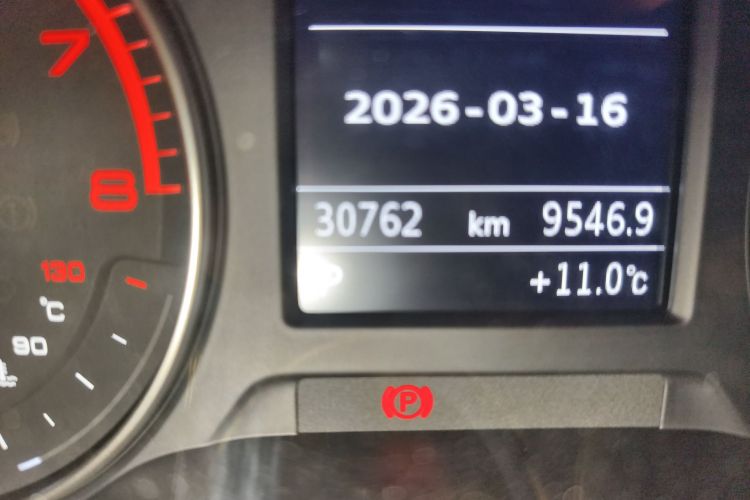 Audi A3 2020 #8 Audi A3 2020 car image #8