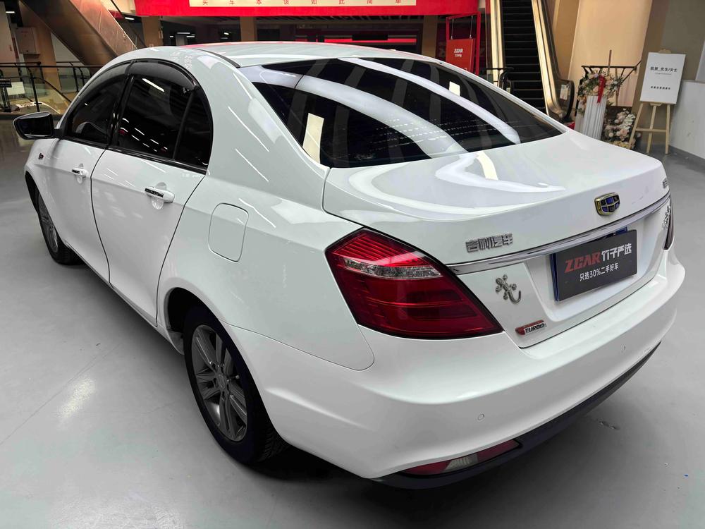 GEELY Emgrand 2017 #5 GEELY Emgrand 2017 car image #5