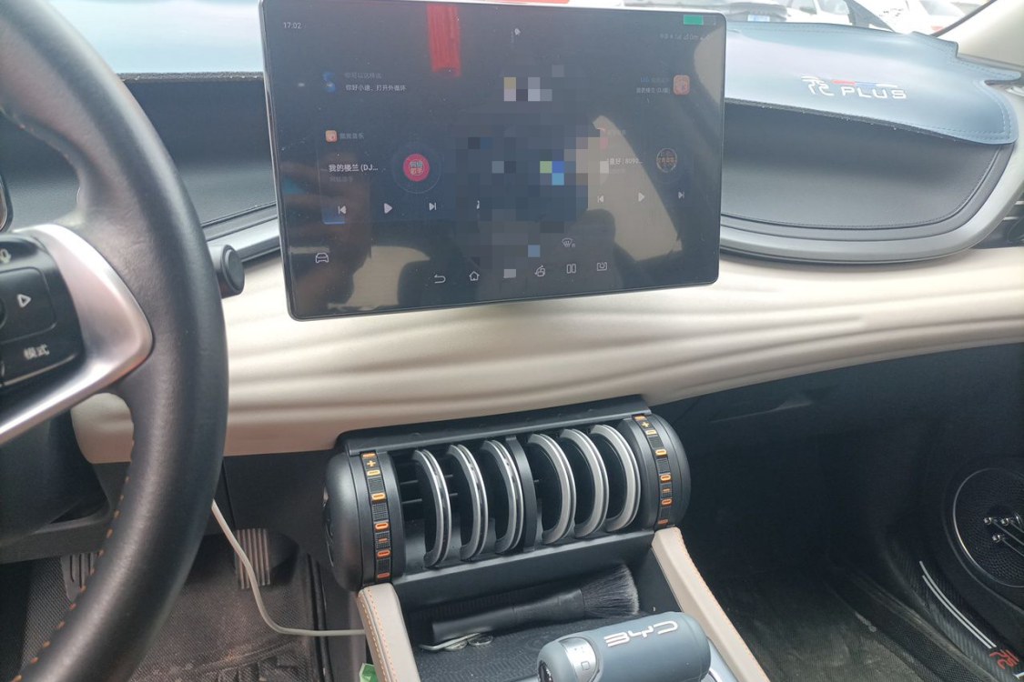BYD Yuan Plus 2023 car image #26
