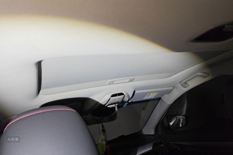 GEELY Binray 2021 imagen de coche #20