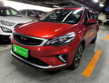 GEELY Emgrand GS 2021 GEELY Emgrand GS 2021 car image