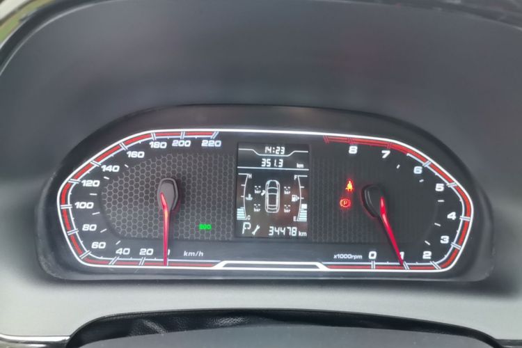 Chery Tiggo 3x 2020 car image #12