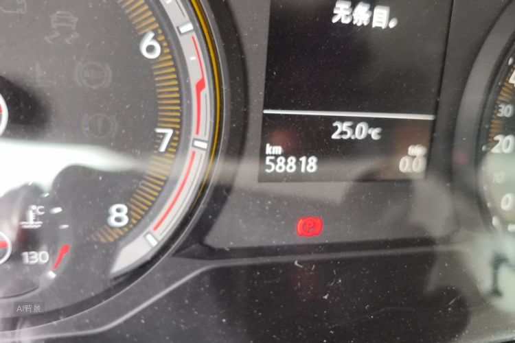 Volkswagen Tharu 2019 image de voiture #14