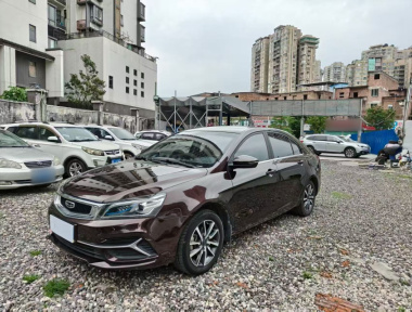 GEELY Emgrand 2020 GEELY Emgrand 2020 image de voiture