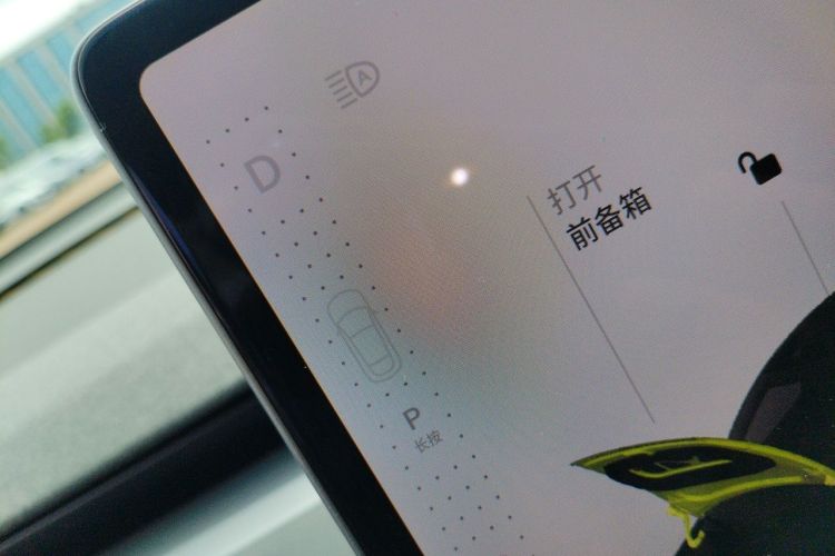 Tesla Model Y 2025 immagine di auto #14