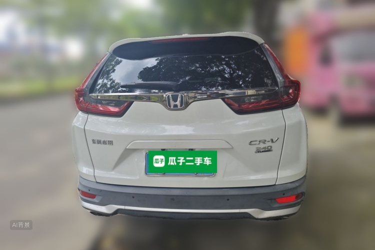 Honda CR-V 2021 car image #6