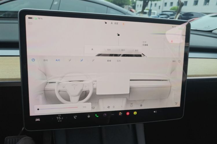 Tesla Model Y 2023 #13 Tesla Model Y 2023 car image #13