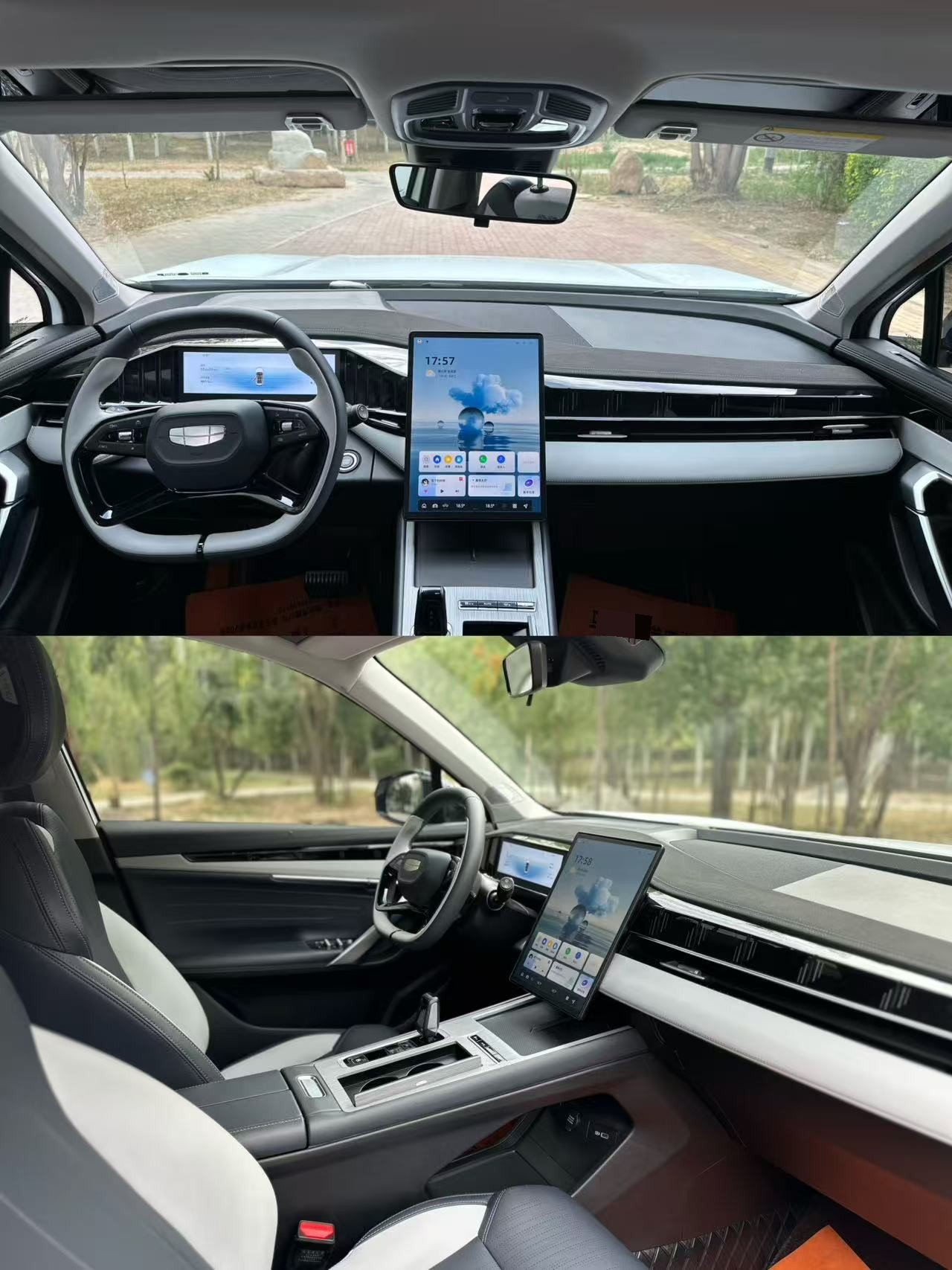 GEELY Boyue L 2024 #5 GEELY Boyue L 2024 imagen de coche #5
