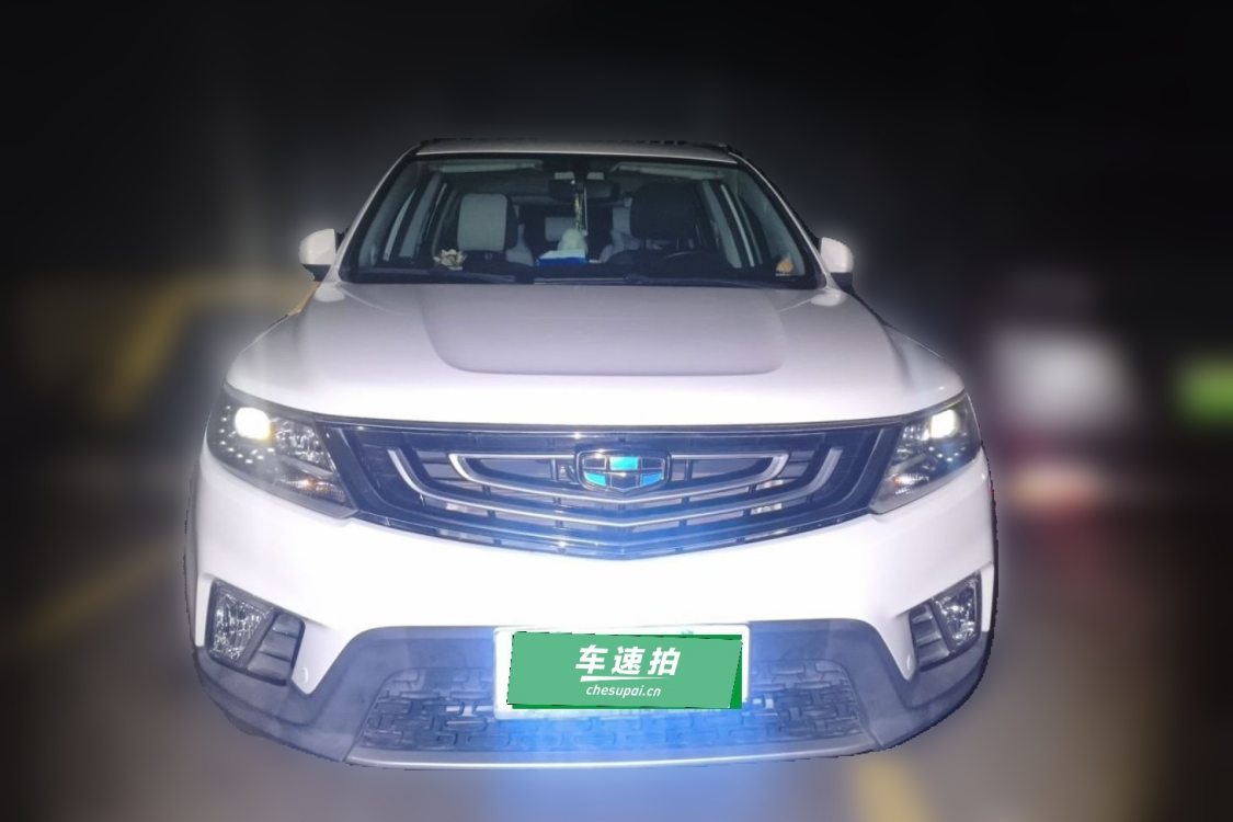 GEELY Vision X6 2018 #5 GEELY Vision X6 2018 car image #5