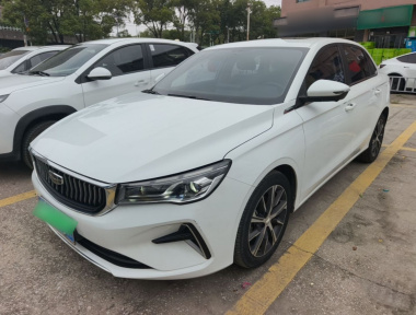 GEELY Emgrand 2022 GEELY Emgrand 2022 imagen de coche