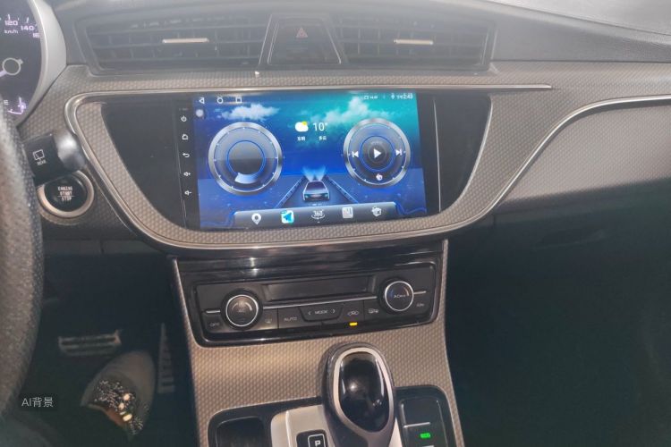 GEELY Emgrand GS 2017 car image #15