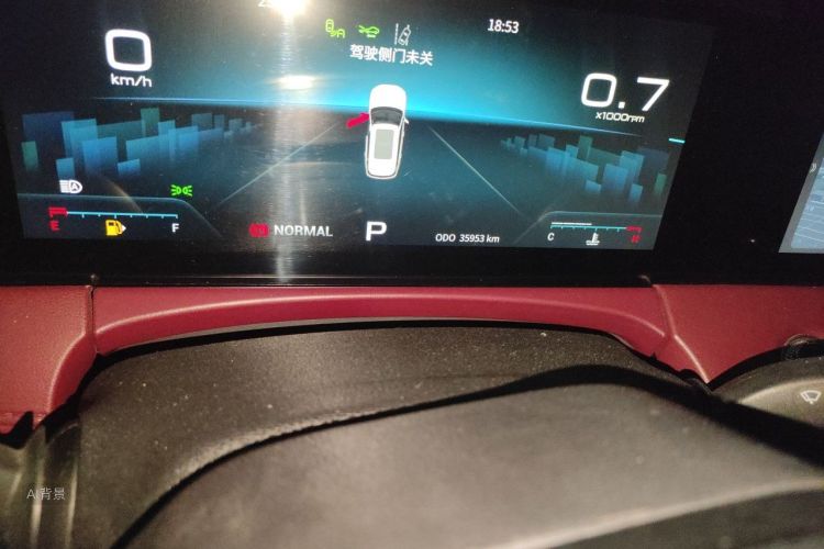 Jetour X70 PLUS 2023 car image #14