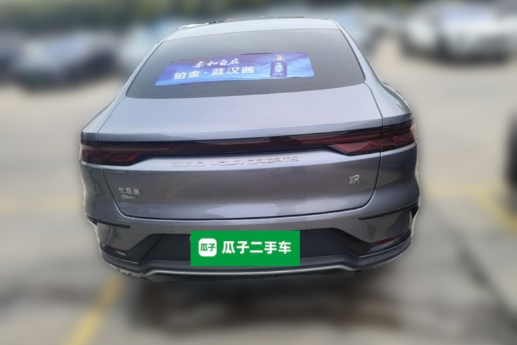 BYD Han 2024 car image #6