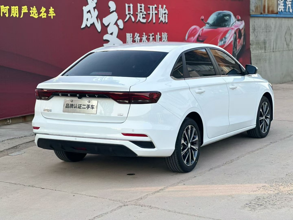 GEELY Emgrand 2025 #8 GEELY Emgrand 2025 car image #8