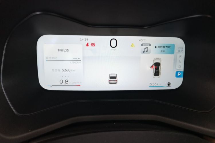 GEELY Emgrand 2024 #12 GEELY Emgrand 2024 car image #12