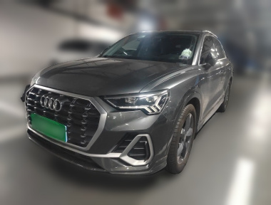 Audi Q3 2020 Audi Q3 2020 car image