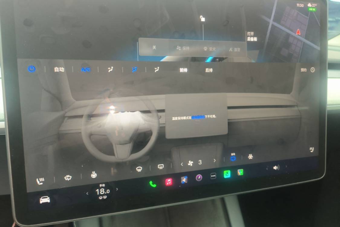 Tesla Model Y 2024 #19 Tesla Model Y 2024 car image #19