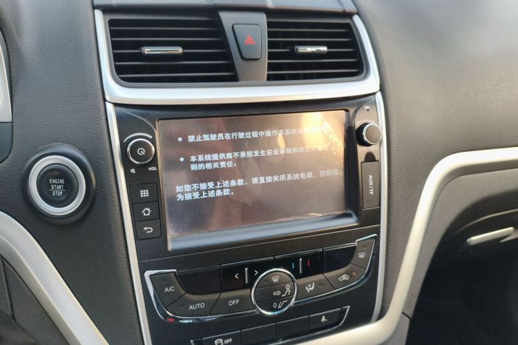 GEELY Emgrand 2015 car image #13