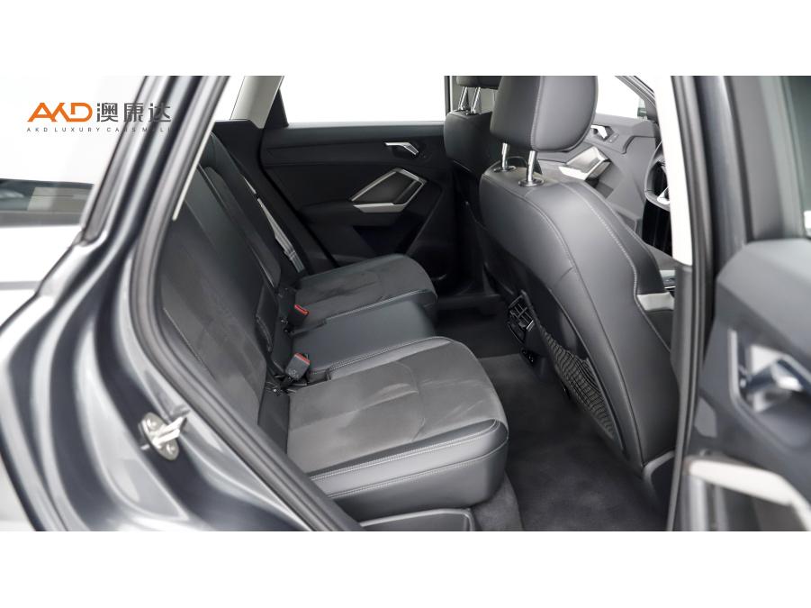 Audi Q3 2023 #10 Audi Q3 2023 car image #10