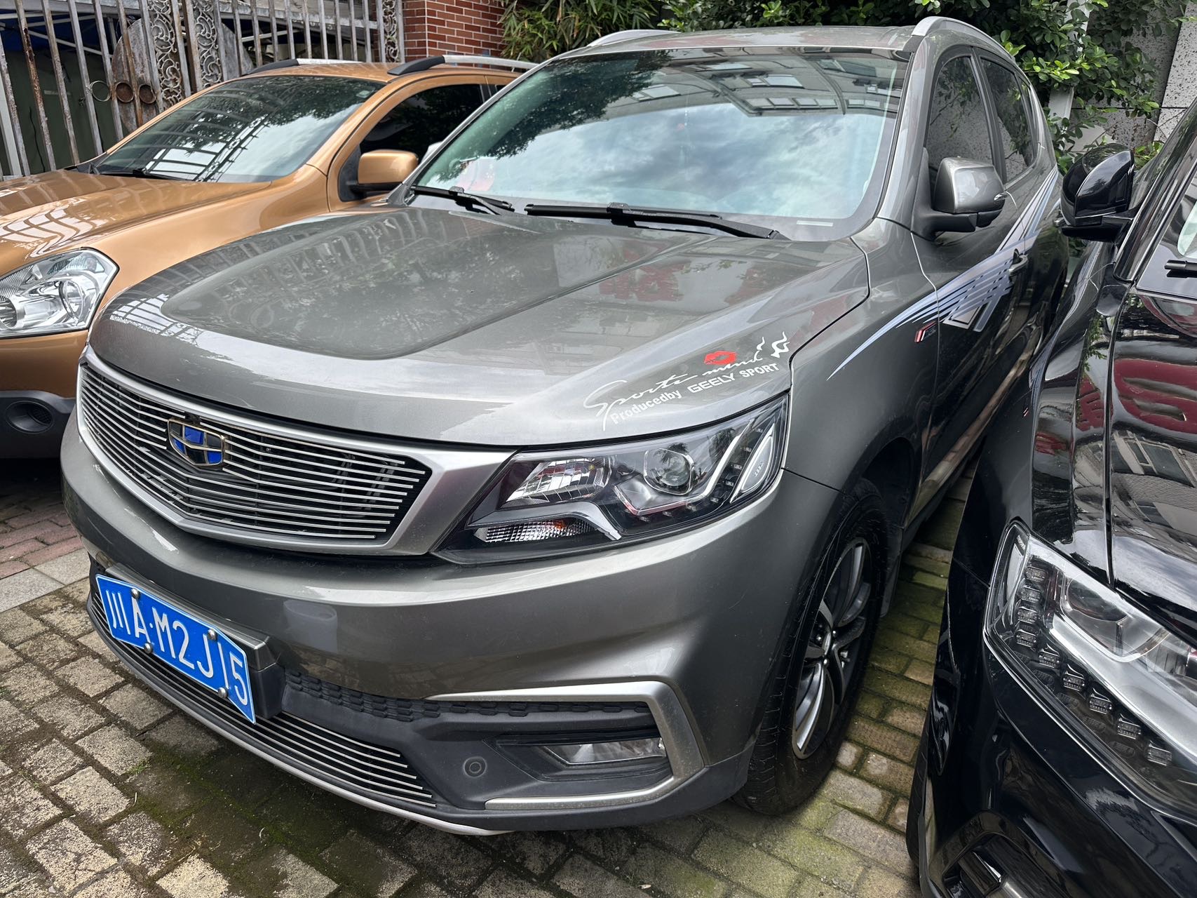 GEELY Vision X6 2018 GEELY Vision X6 2018 car image