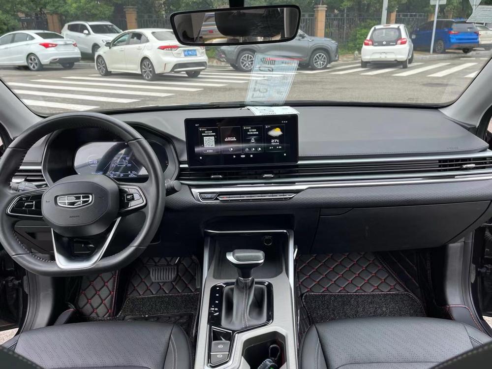 GEELY Emgrand 2022 immagine di auto #5
