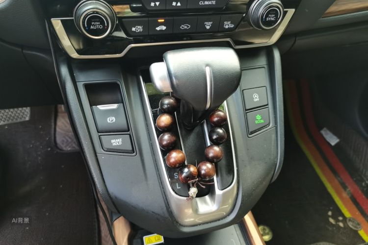 Honda CR-V 2022 car image #16
