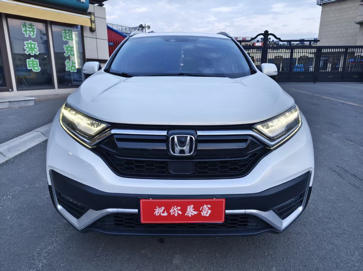 Honda CR-V 2022 #2 Honda CR-V 2022 immagine di auto #2