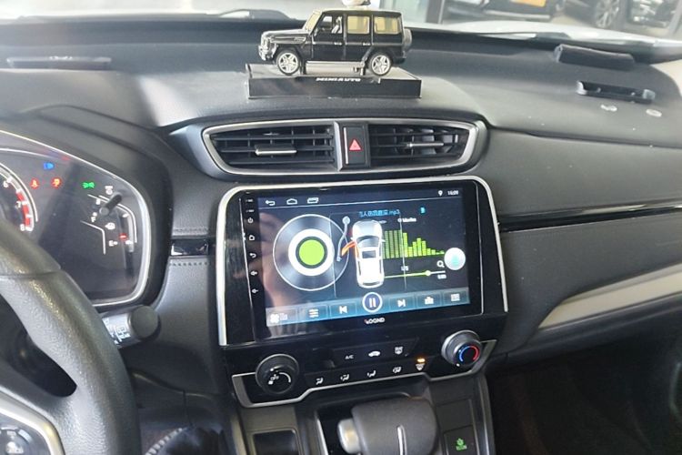 Honda CR-V 2020 #13 Honda CR-V 2020 صورة سيارة #13
