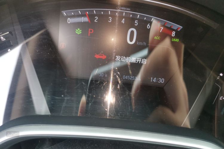 Honda CR-V 2020 car image #14