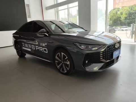 Chery Arrizo 8 Pro 2025 car image #2