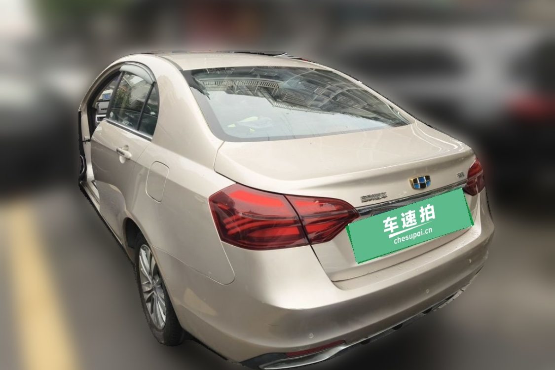 GEELY Emgrand 2018 image de voiture #3