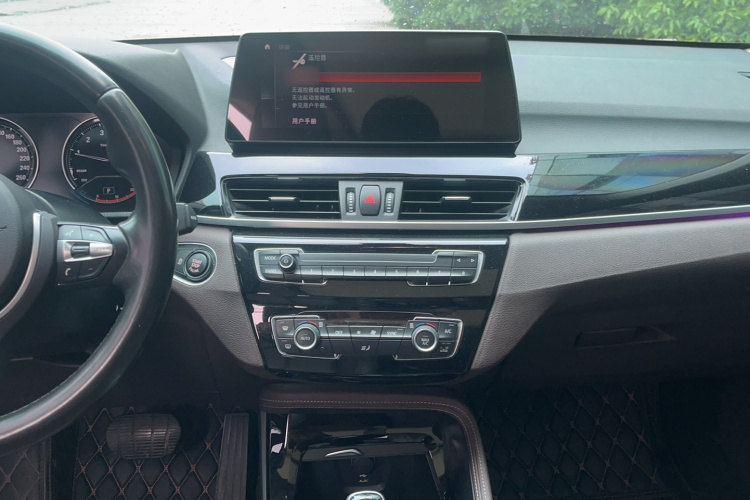 BMW X1 2020 #14 BMW X1 2020 immagine di auto #14